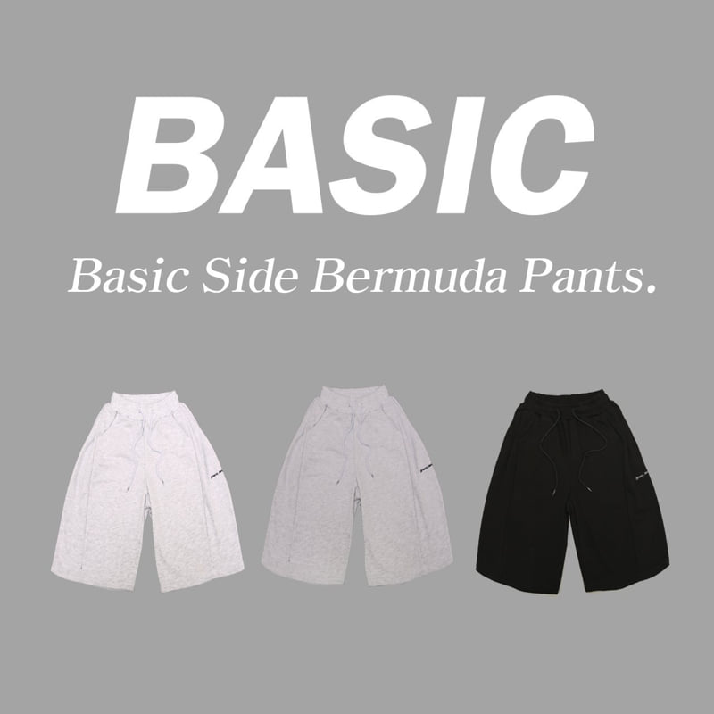 Jenny Basic - Korean Children Fashion - #childrensboutique - Basic Side Pleated Shorts