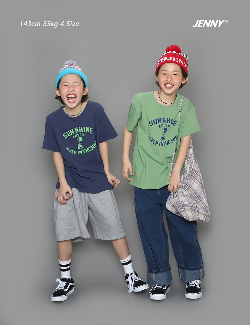 Jenny Basic - Korean Children Fashion - #kidzfashiontrend - Basic Side Pleated Shorts - 7