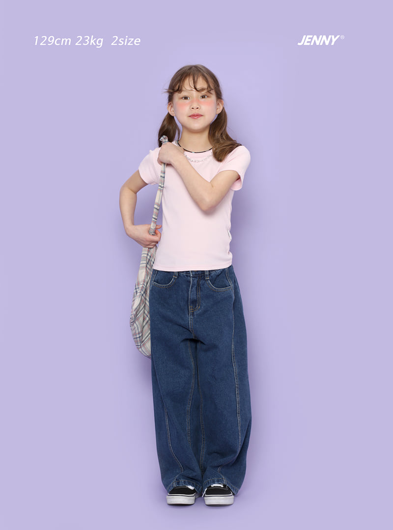 Jenny Basic - Korean Children Fashion - #kidzfashiontrend - Mini Ribbed Tee - 2