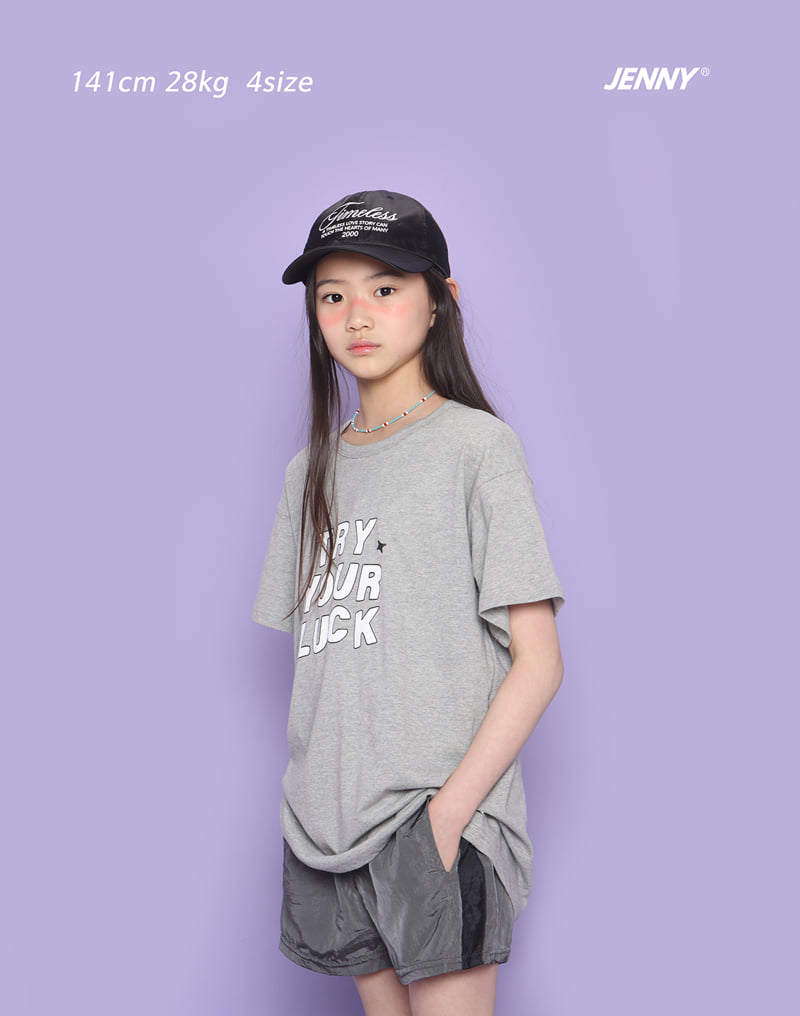 Jenny Basic - Korean Children Fashion - #littlefashionista - Try Lucky Tee - 2