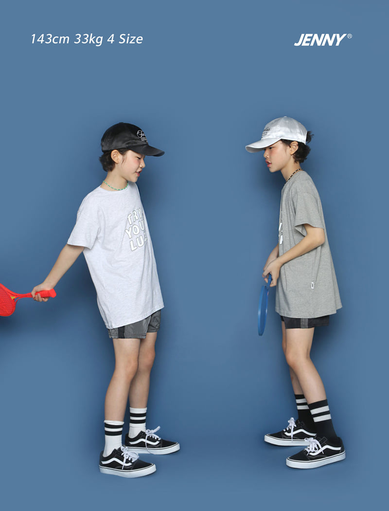 Jenny Basic - Korean Children Fashion - #littlefashionista - Best Light Pants - 4