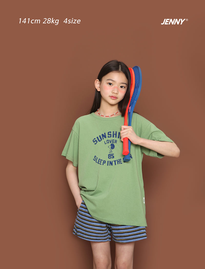 Jenny Basic - Korean Children Fashion - #stylishchildhood - Sunshine Tee - 7