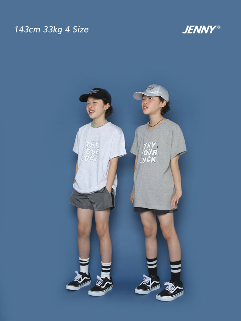 Jenny Basic - Korean Children Fashion - #todddlerfashion - Best Light Pants - 7