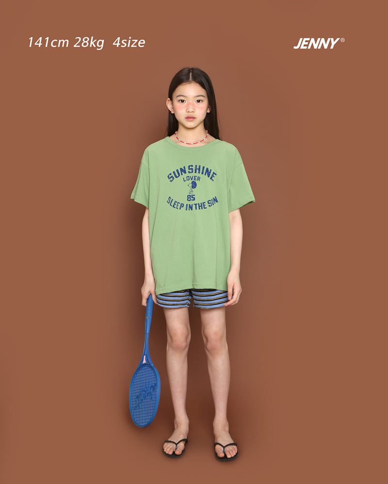 Jenny Basic - Korean Children Fashion - #todddlerfashion - Sunshine Tee - 5