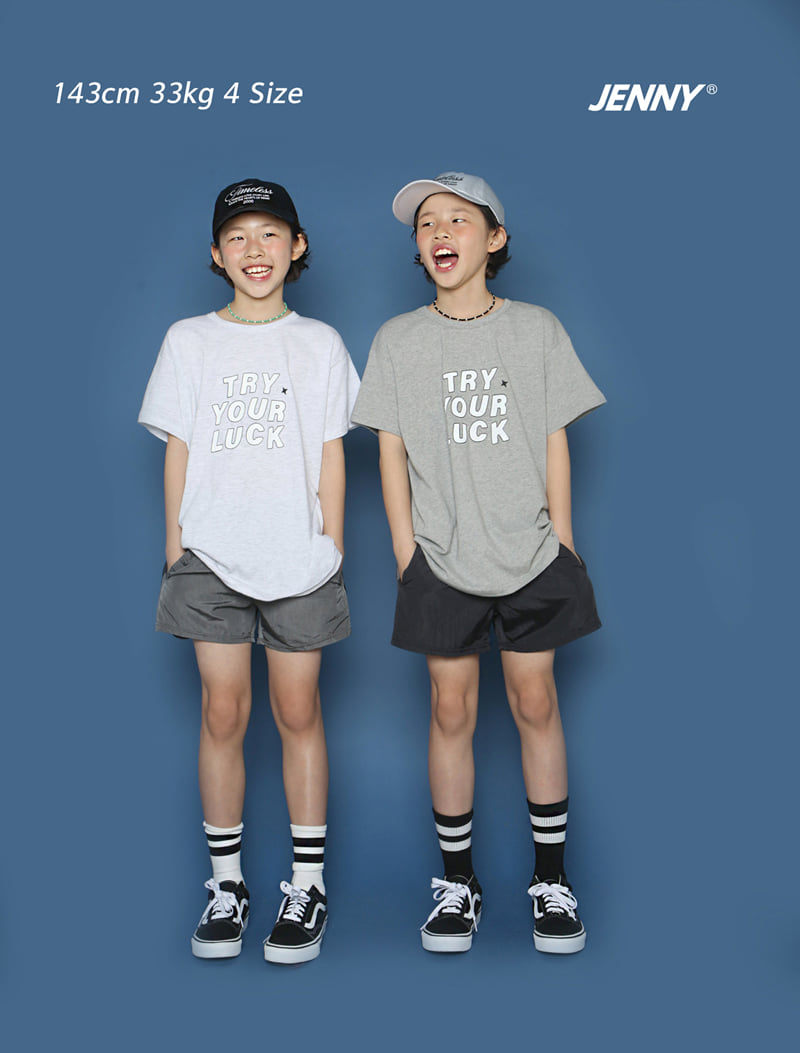 Jenny Basic - Korean Children Fashion - #toddlerclothing - Best Light Pants - 8