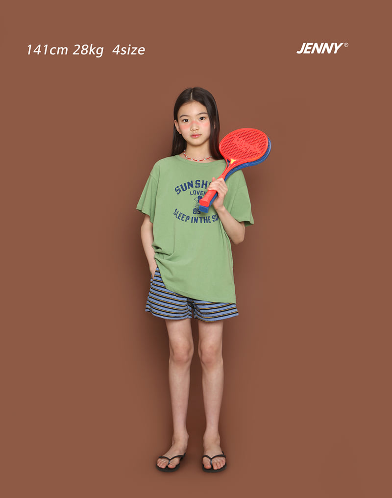 Jenny Basic - Korean Children Fashion - #toddlerclothing - Sunshine Tee - 6