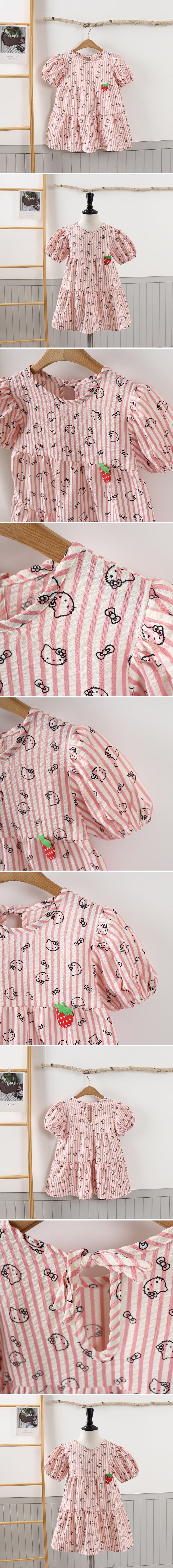 Jierang - Korean Children Fashion - #Kfashion4kids - Cute Cute One-piece