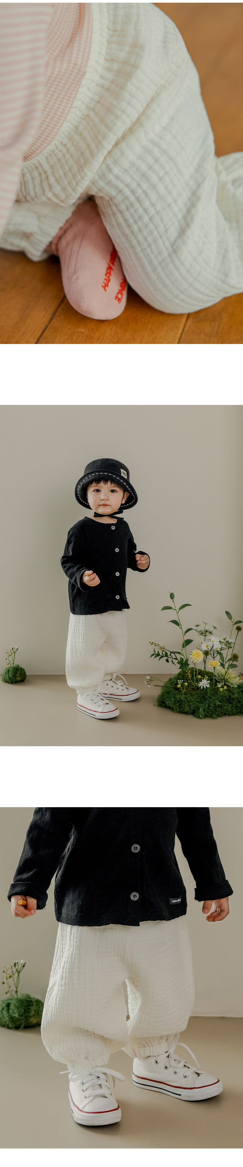 Kids Clara - Korean Baby Fashion - #babyboutiqueclothing - Happy Bebe Yoru Pants - 5