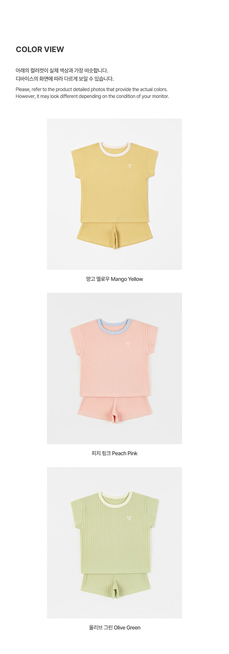 Kids Clara - Korean Baby Fashion - #babyboutiqueclothing - Odette Loungewear - 9