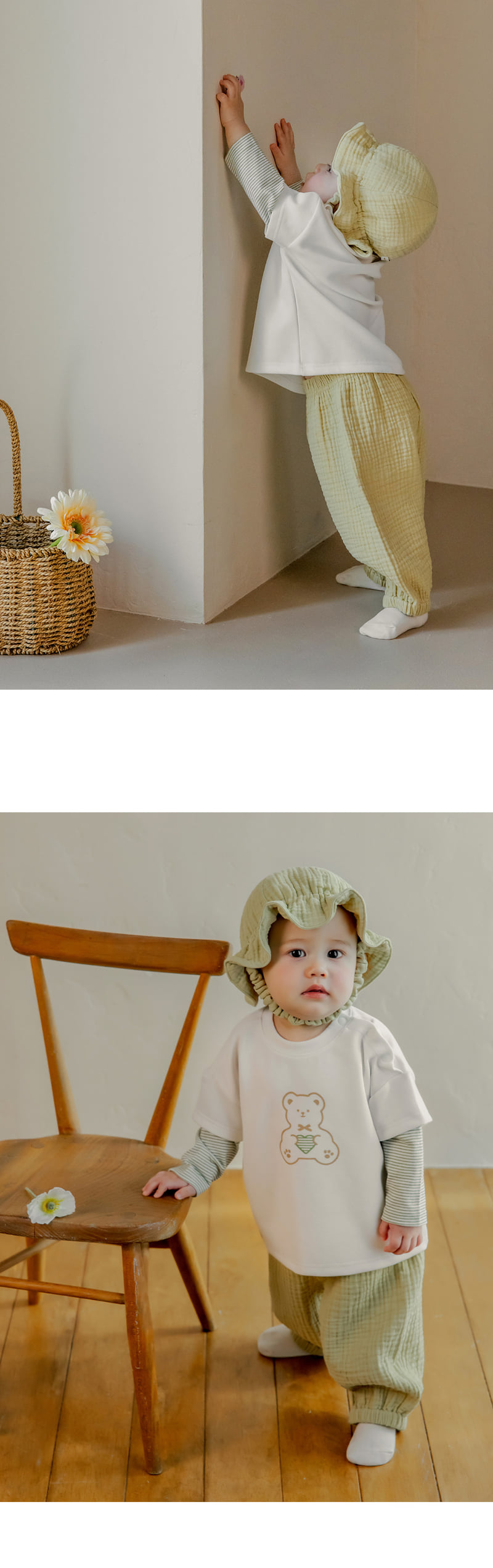 Kids Clara - Korean Baby Fashion - #babyclothing - Happy Bebe Yoru Pants - 6