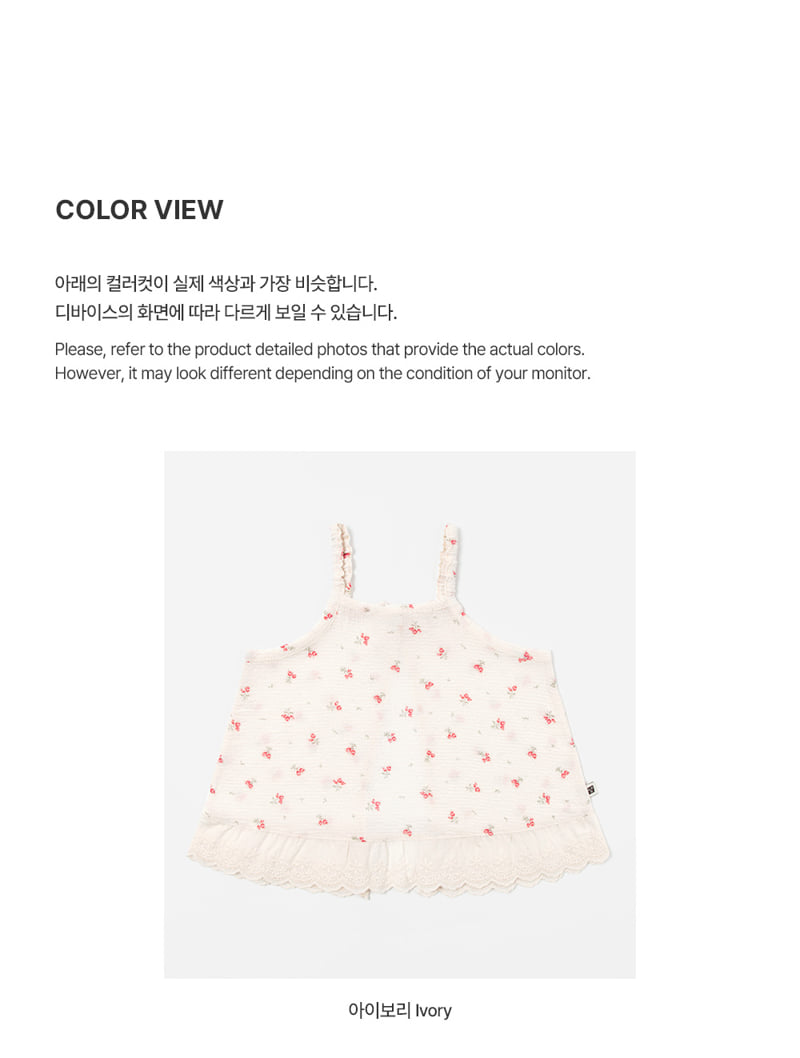Kids Clara - Korean Baby Fashion - #babyclothing - Shuri Bustier - 7