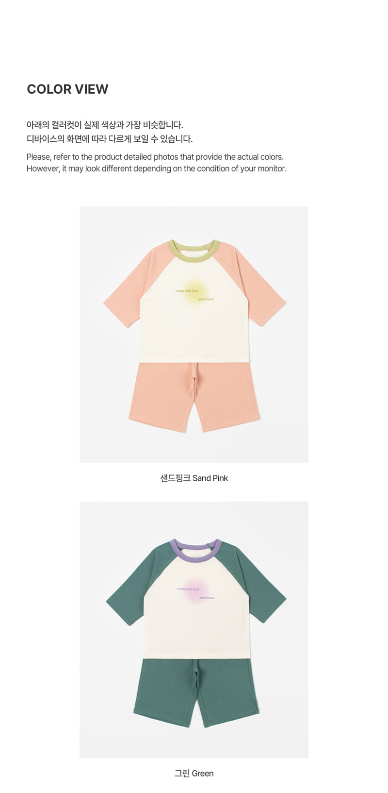 Kids Clara - Korean Baby Fashion - #babyclothing - Ensi Loungewear - 8
