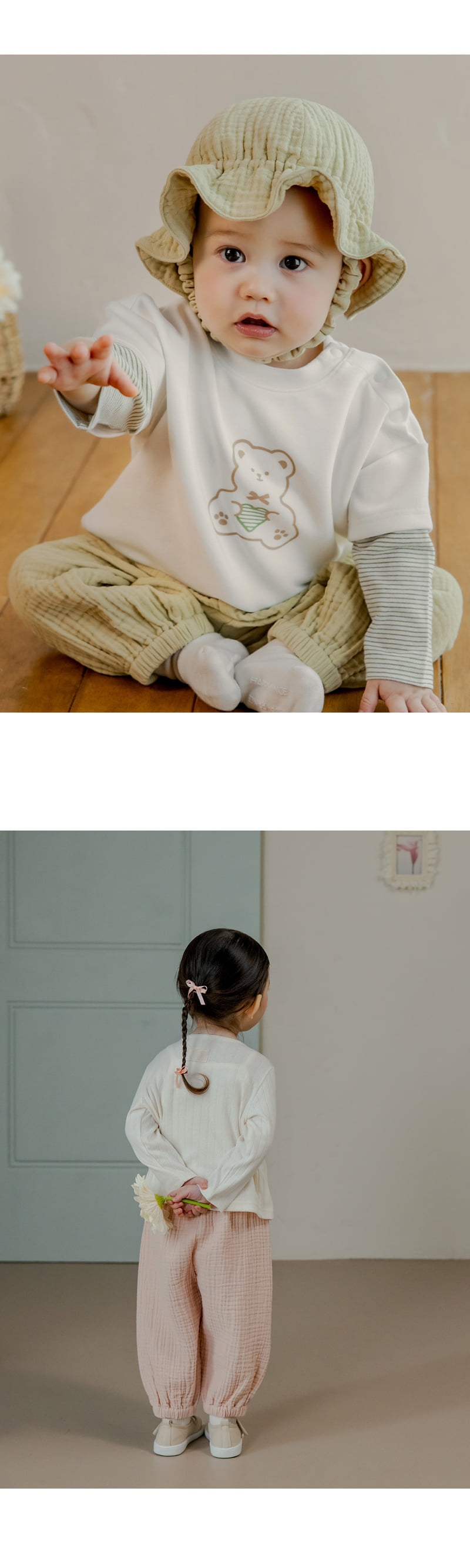 Kids Clara - Korean Baby Fashion - #babyfashion - Happy Bebe Yoru Pants - 7