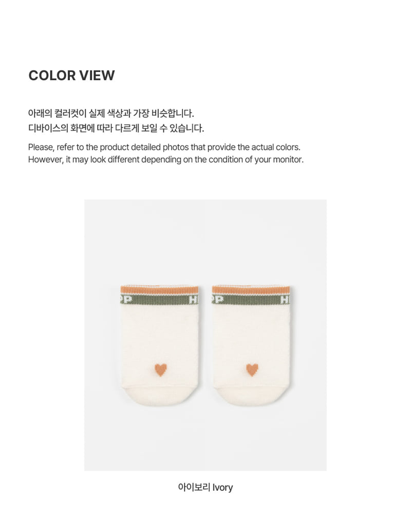 Kids Clara - Korean Baby Fashion - #babyfashion - Tibe Summer Socks (set of 5) - 5