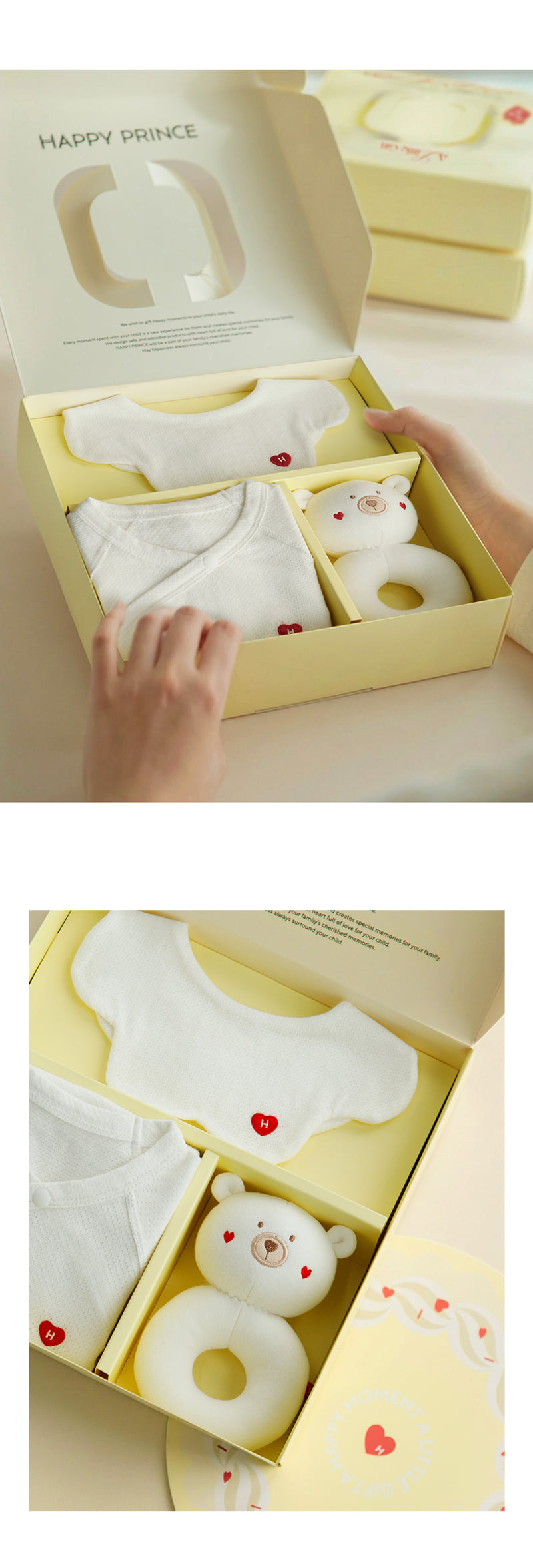 Kids Clara - Korean Baby Fashion - #babyfashion - Happy Baby Summer Newborn Gift Set 3P - 3