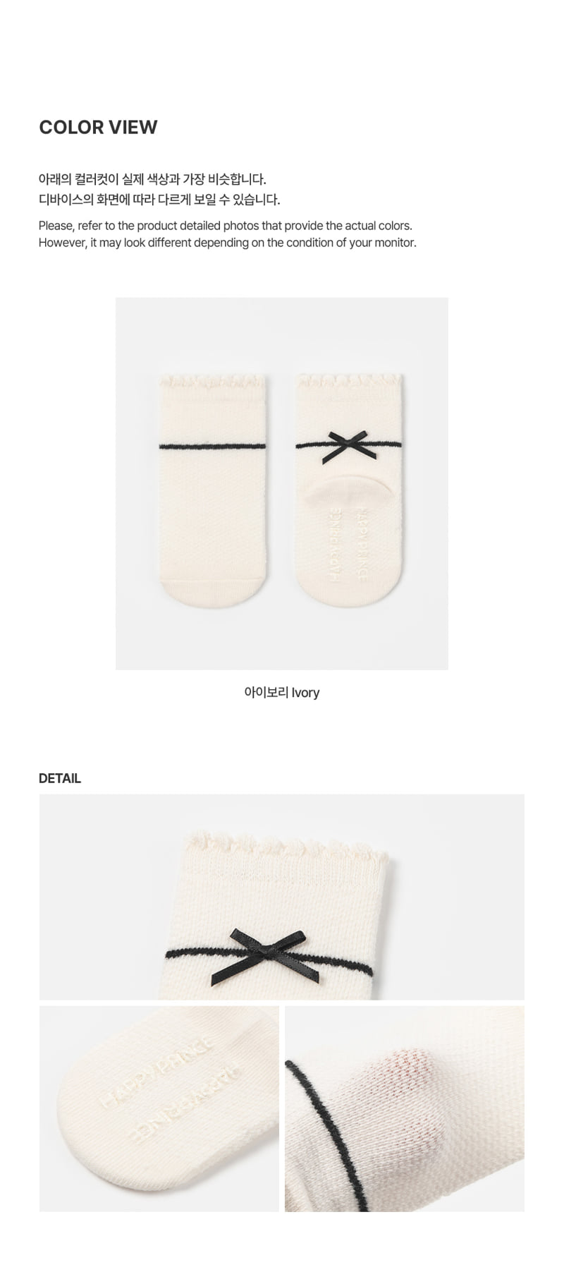 Kids Clara - Korean Baby Fashion - #babyfashion - Chloe Baby Socks (set of 5) - 4