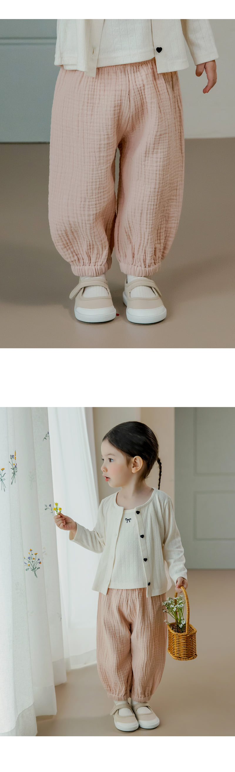 Kids Clara - Korean Baby Fashion - #babyfever - Happy Bebe Yoru Pants - 8