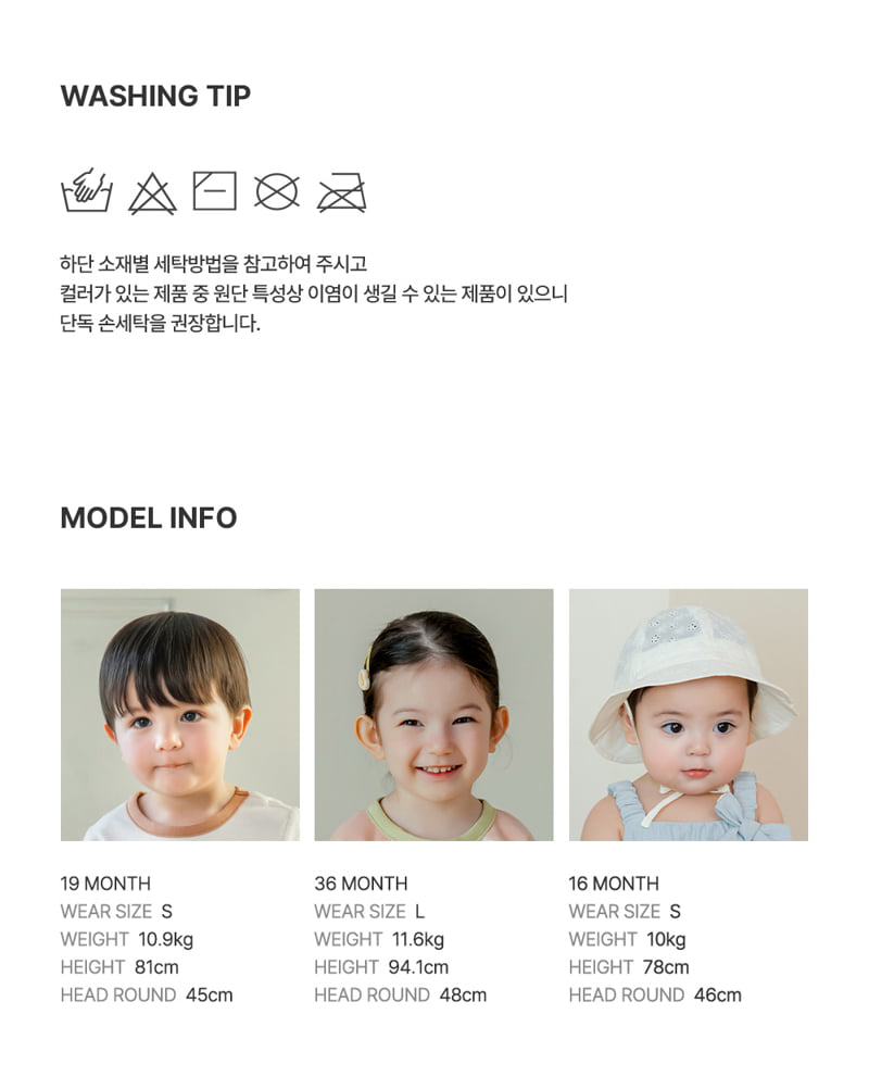 Kids Clara - Korean Baby Fashion - #babyfever - Cloud Summer Baby Socks (set of 5) - 9