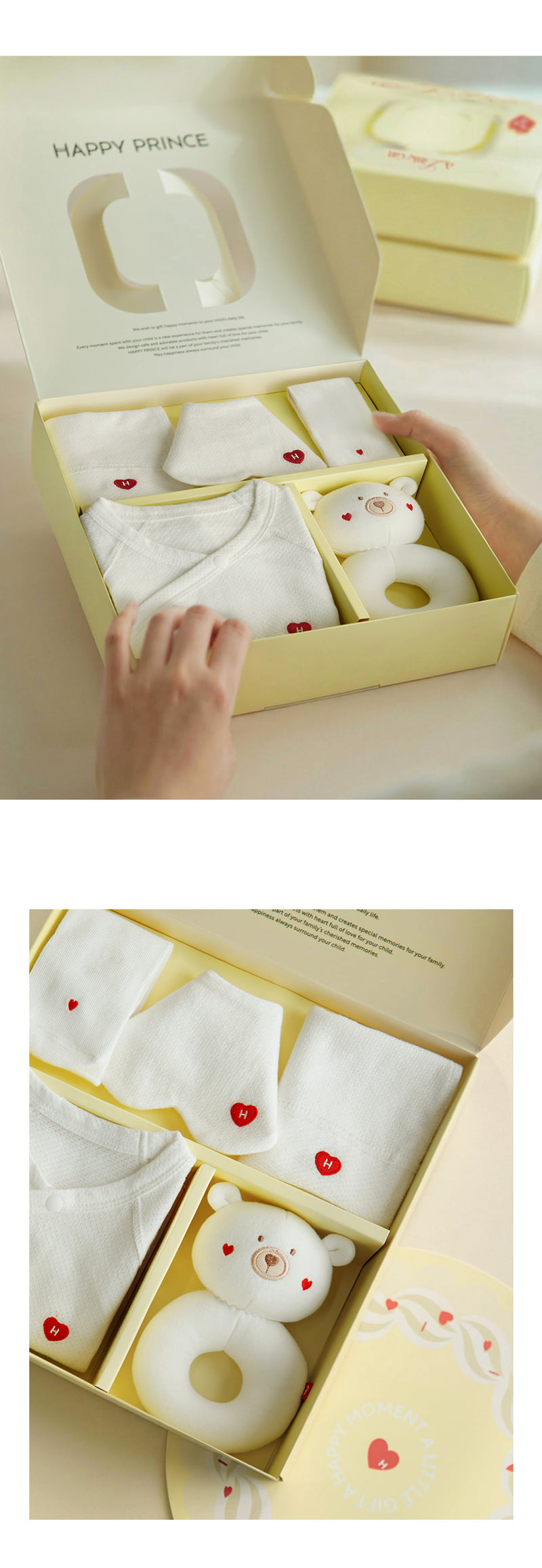 Kids Clara - Korean Baby Fashion - #babyfever - Happy Baby Summer Newborn Gift Set 5P - 3