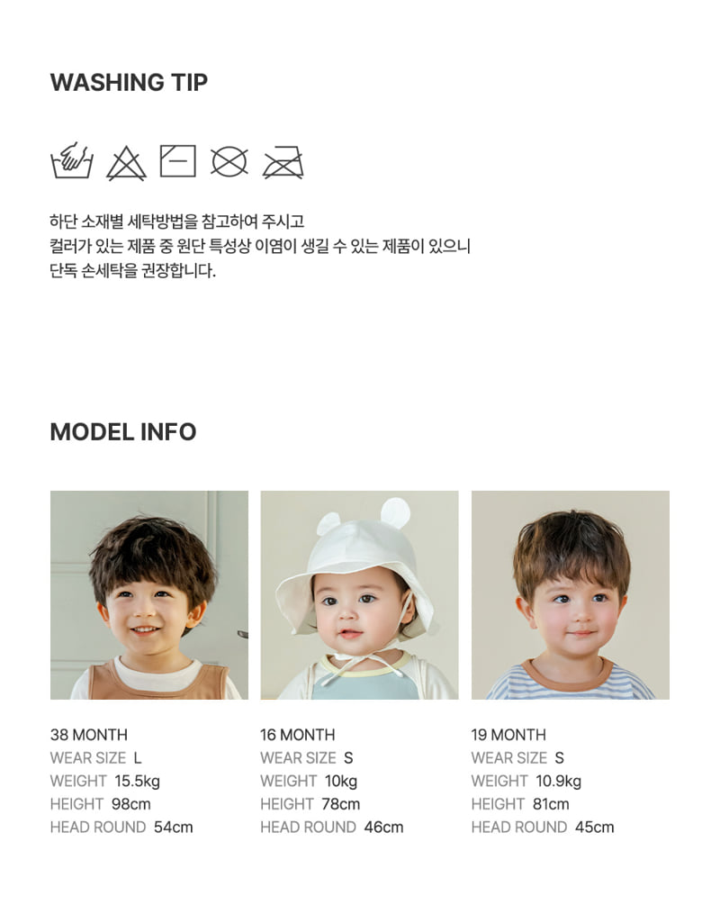 Kids Clara - Korean Baby Fashion - #babygirlfashion - Loop Summer Socks (set of 5) - 9