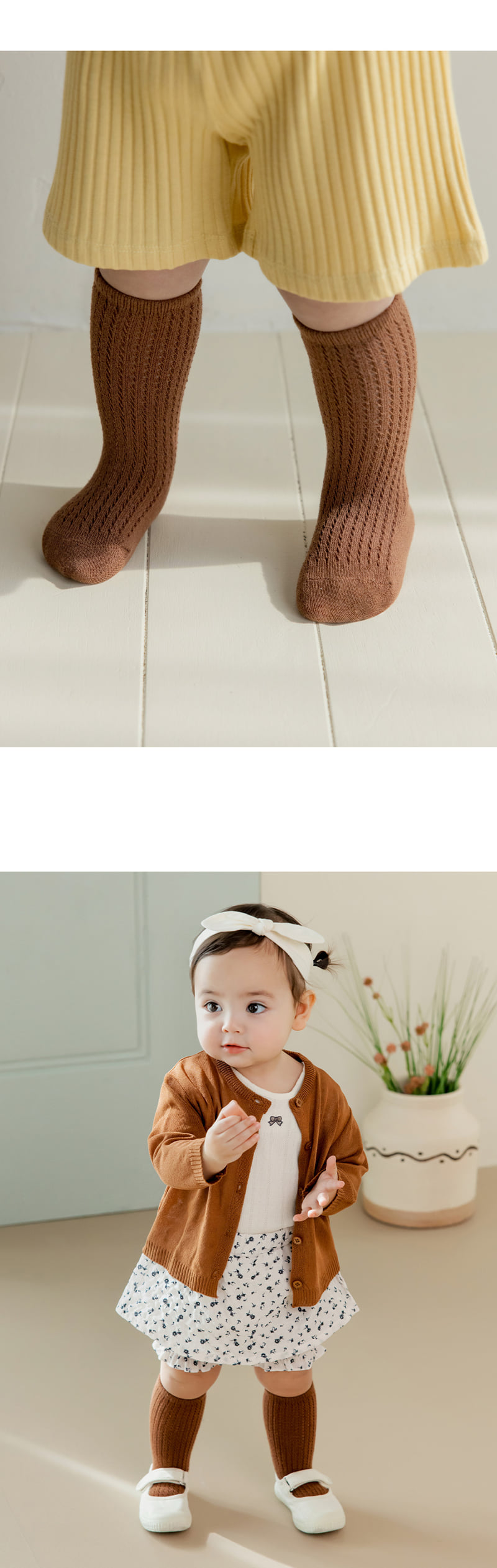 Kids Clara - Korean Baby Fashion - #babygirlfashion - Sand Summer Knee Socks (set of 5) - 6