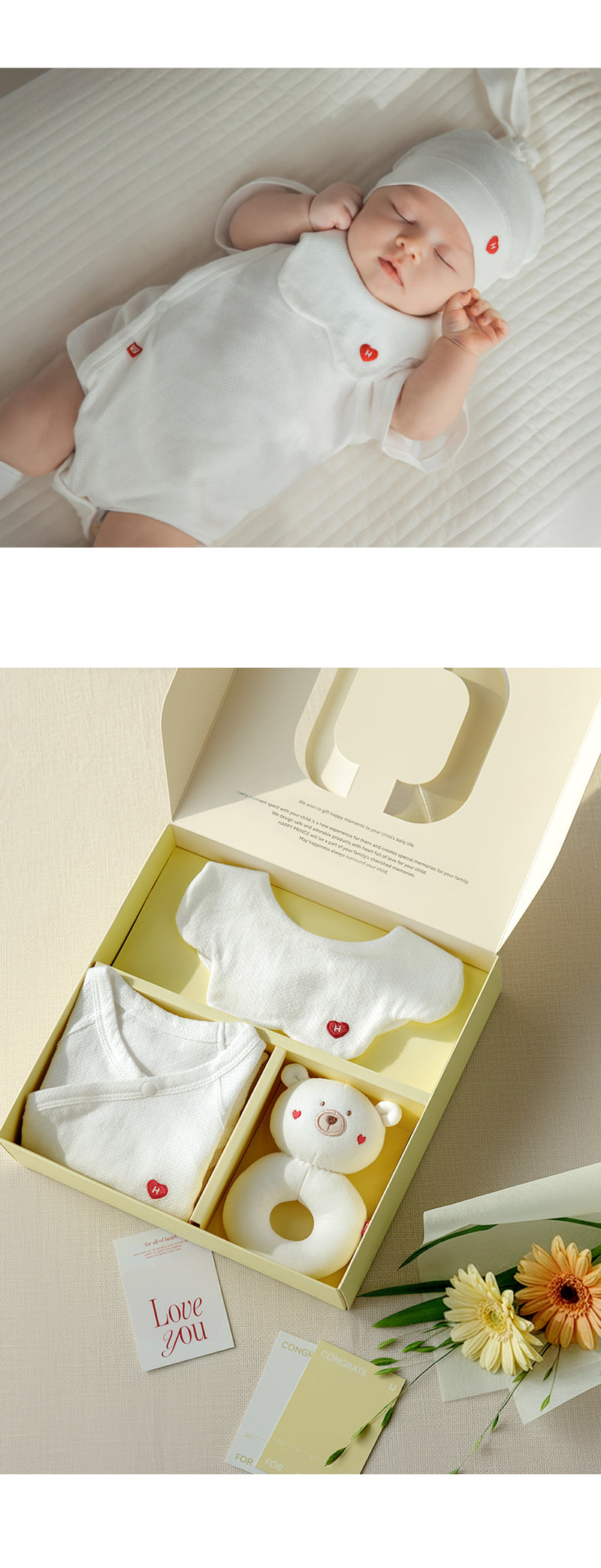 Kids Clara - Korean Baby Fashion - #babylifestyle - Happy Baby Summer Newborn Gift Set 3P - 6