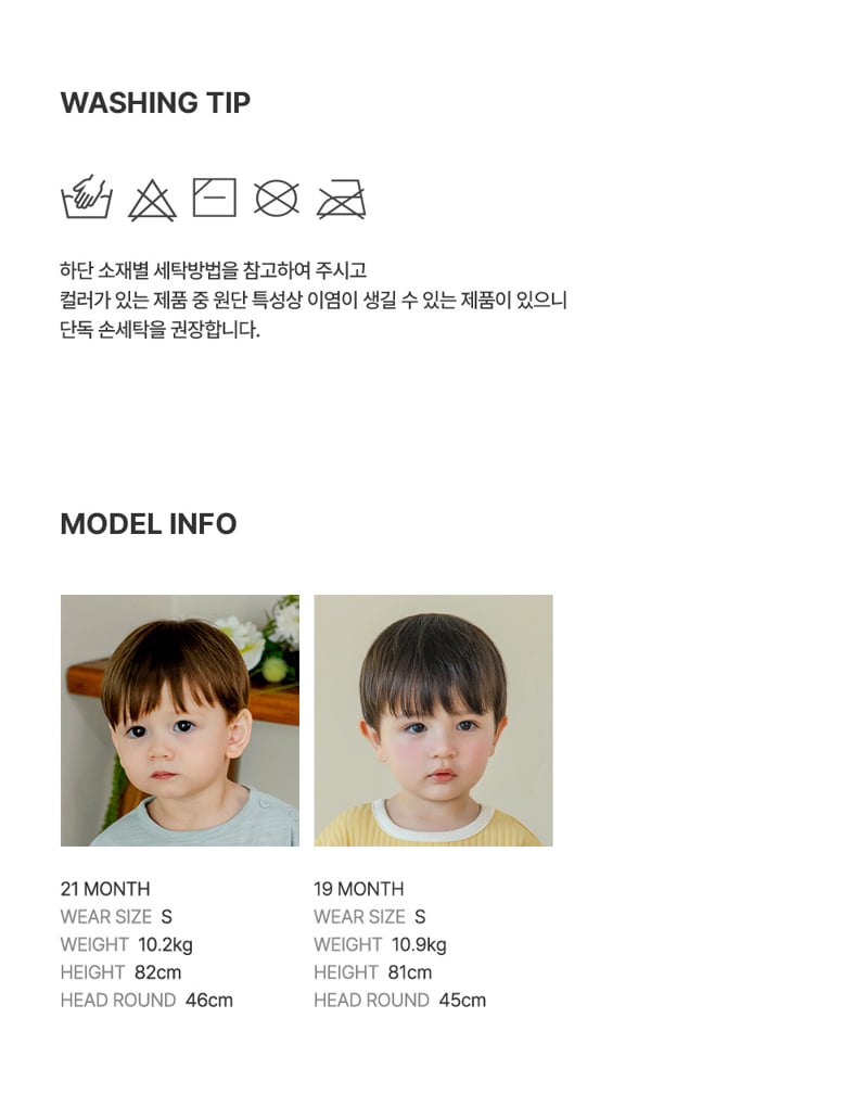 Kids Clara - Korean Baby Fashion - #babyoninstagram - Tibe Summer Socks (set of 5) - 9