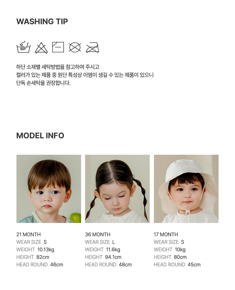 Kids Clara - Korean Baby Fashion - #babyootd - New Holly Summer Socks (set of 5) - 9