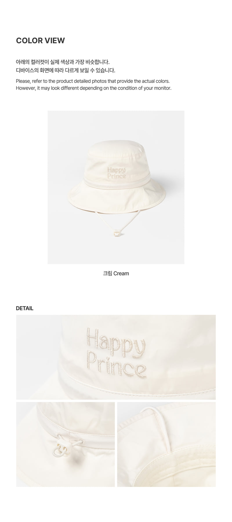 Kids Clara - Korean Baby Fashion - #babyoutfit - Lennon Bucket Hat - 5