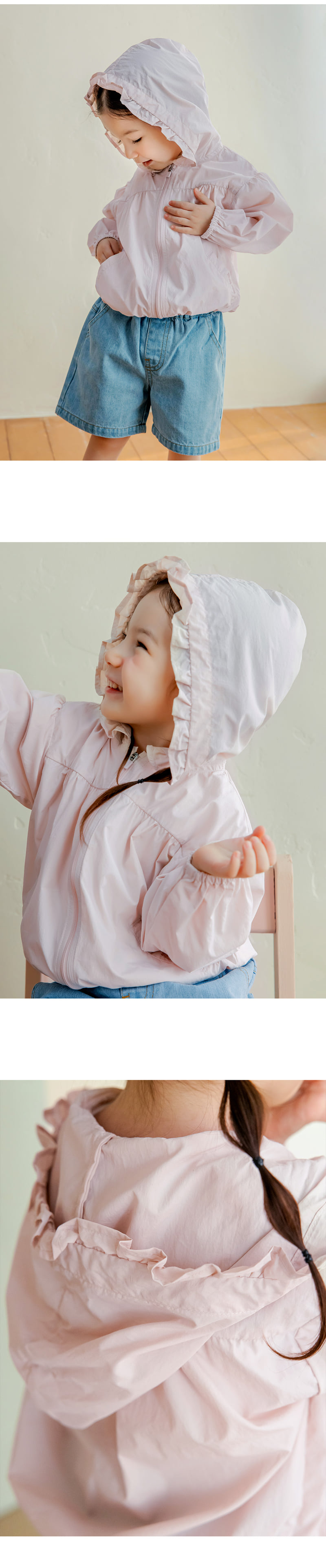 Kids Clara - Korean Baby Fashion - #babyoutfit - Lena Baby Windbreaker Jumper - 2