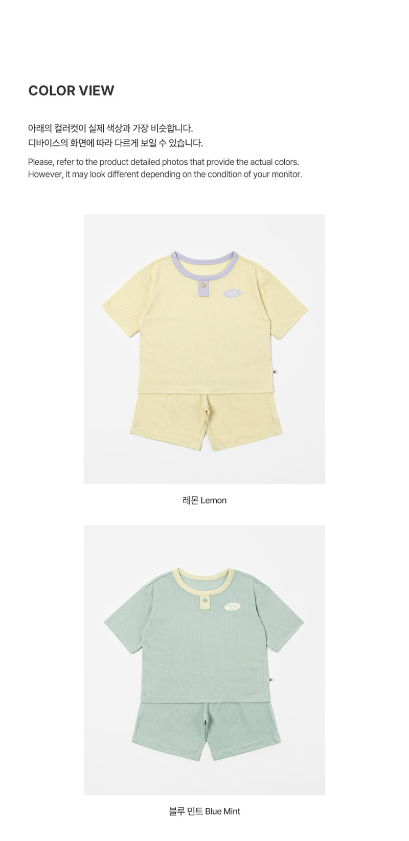 Kids Clara - Korean Baby Fashion - #babywear - Leaf Baby Easywear - 7