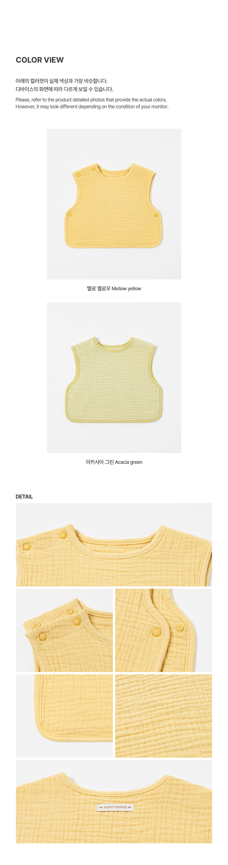 Kids Clara - Korean Baby Fashion - #onlinebabyboutique - Loving Yoru Big Bib (set of 5) - 10