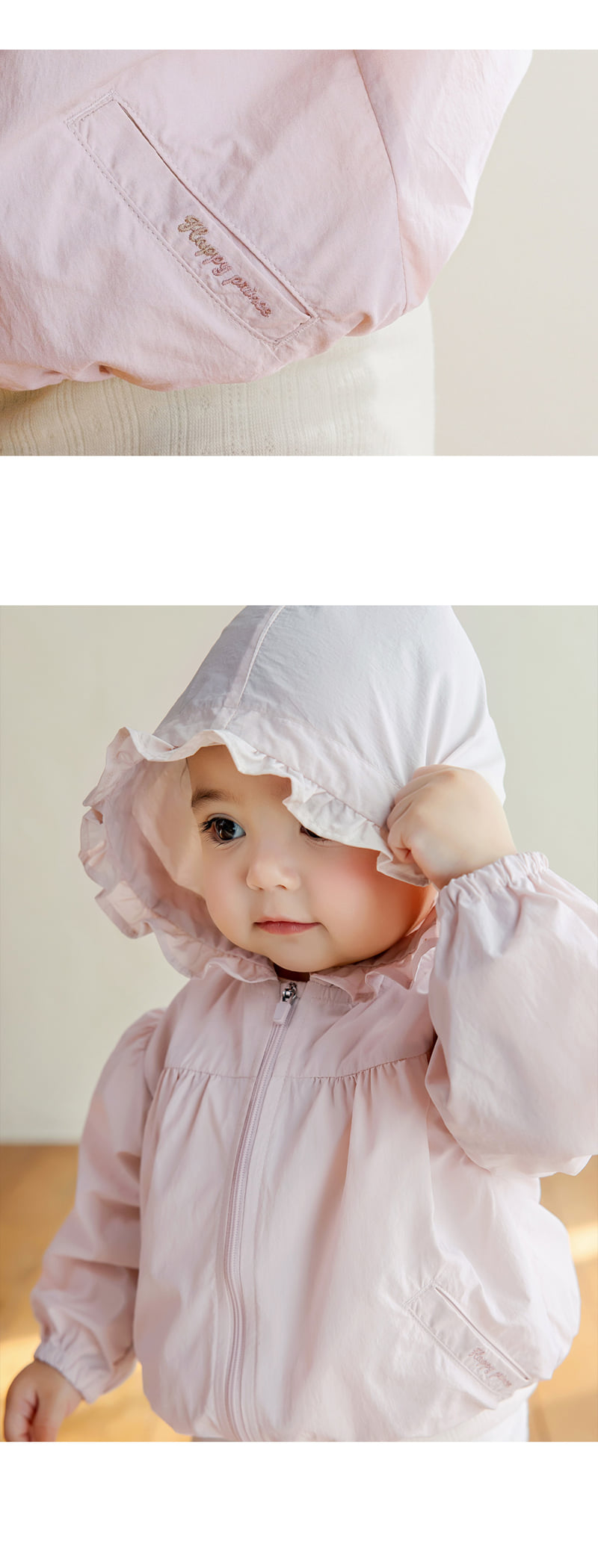 Kids Clara - Korean Baby Fashion - #onlinebabyboutique - Lena Baby Windbreaker Jumper - 5