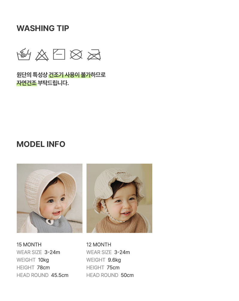 Kids Clara - Korean Baby Fashion - #onlinebabyshop - Loving Yoru Baby Bib 3-Piece Set (Shopping Bag Included) - 12
