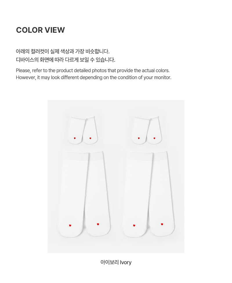 Kids Clara - Korean Women Fashion - #pursuepretty - HPP Non-Compression Mom Baby Summer Socks Set (set of 5) - 10