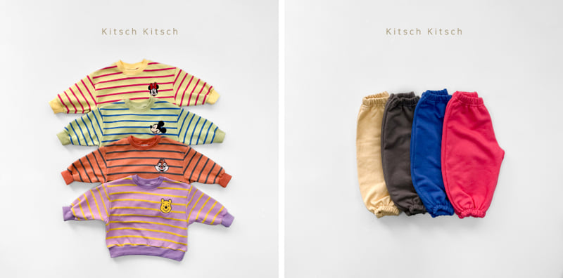 Kitsch Kitsch - Korean Children Fashion - #Kfashion4kids - D Retro Color Chip Stripe Top Bottom Set - 5