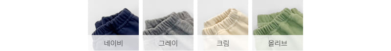 Kitsch Kitsch - Korean Children Fashion - #discoveringself - Butter Soft Sweet Top Bottom Set