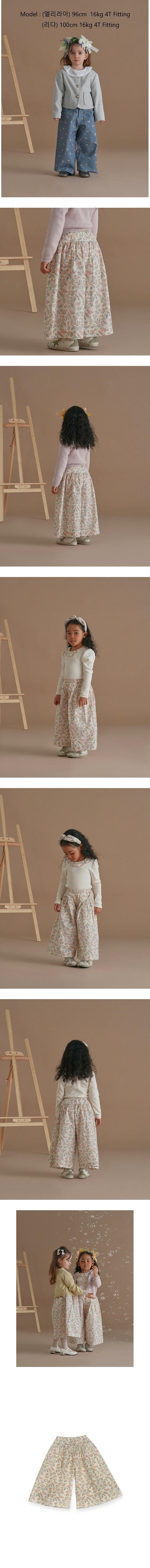 Le Bev - Korean Children Fashion - #childofig - Lea Liberty Wide Pants