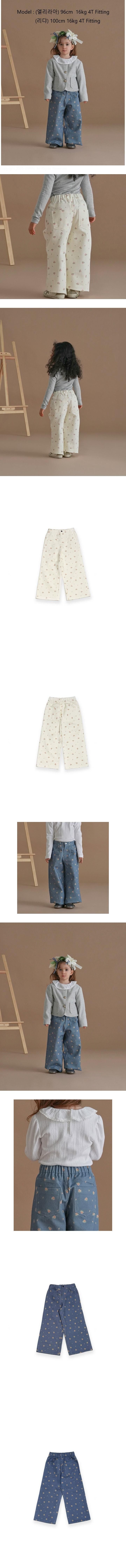 Le Bev - Korean Children Fashion - #childrensboutique - Rose Denim Pants