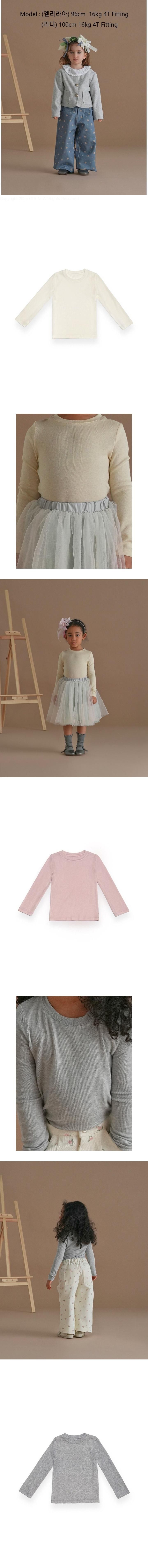 Le Bev - Korean Children Fashion - #fashionkids - Soft Tee