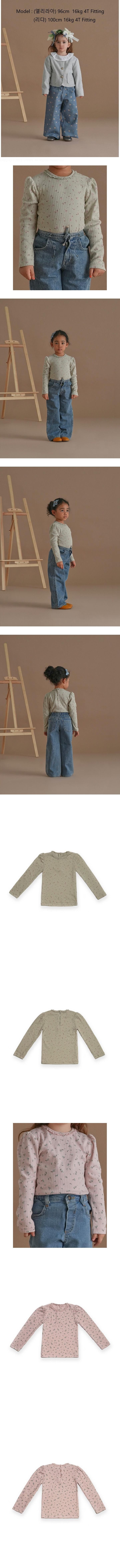 Le Bev - Korean Children Fashion - #kidsshorts - Floral Lace Tee