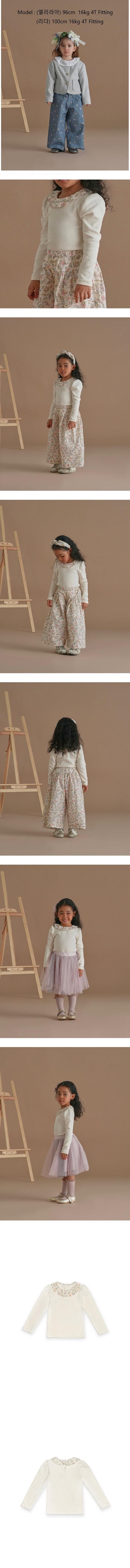 Le Bev - Korean Children Fashion - #kidzfashiontrend - Lea Liberty Frill Tee