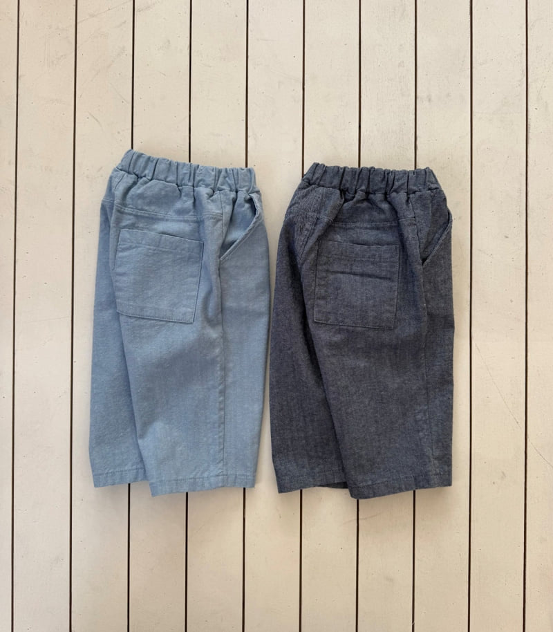 Le petitmot - Korean Children Fashion - #designkidswear - Slub Denim Pants - 2