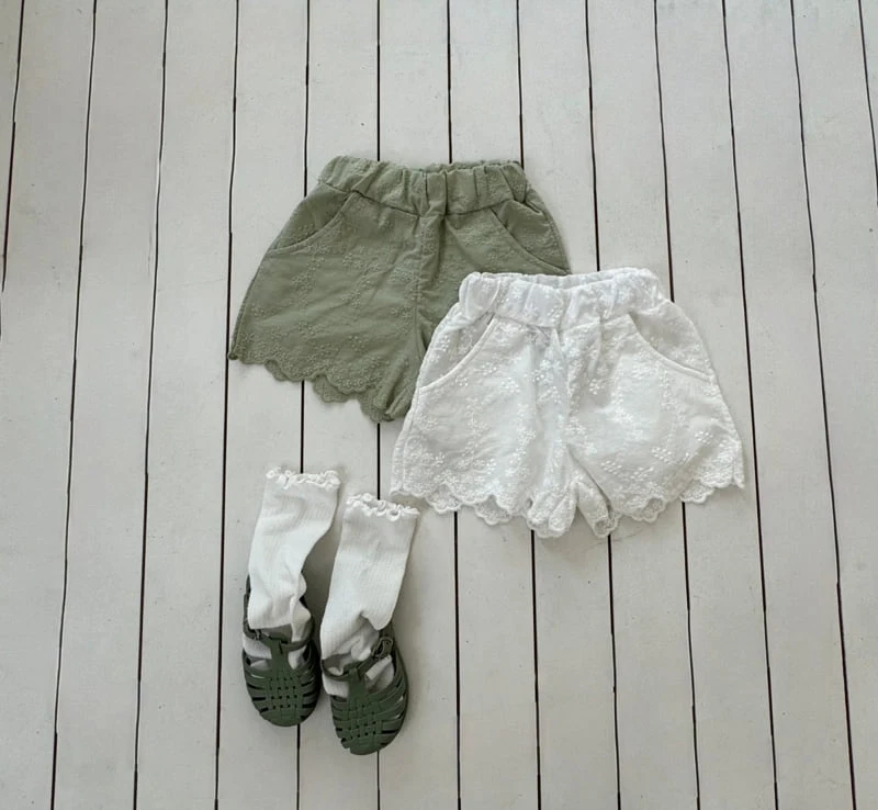 Le petitmot - Korean Children Fashion - #kidsstore - Lace Pants