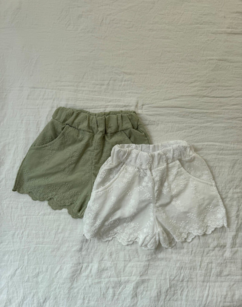 Le petitmot - Korean Children Fashion - #kidzfashiontrend - Lace Pants - 2