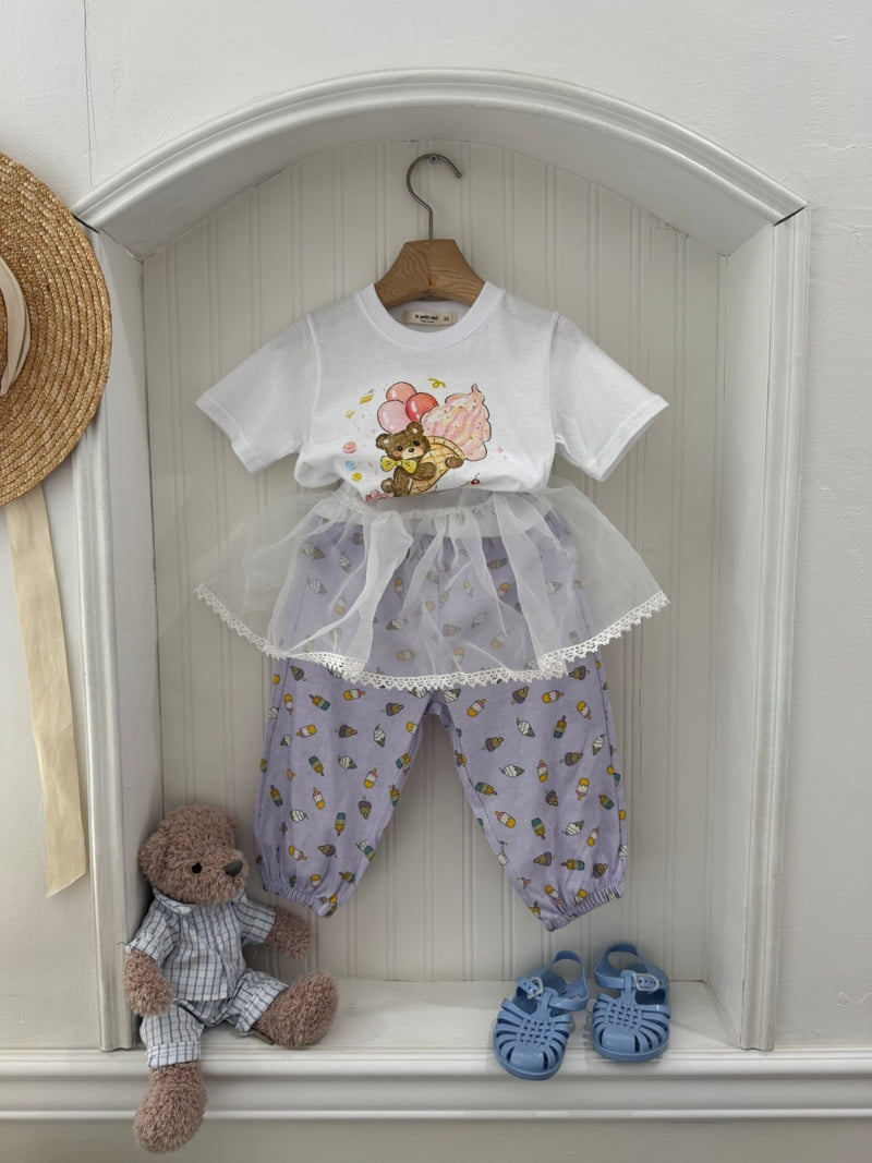 Le petitmot - Korean Children Fashion - #minifashionista - Ice Cream Jogger Pants - 10