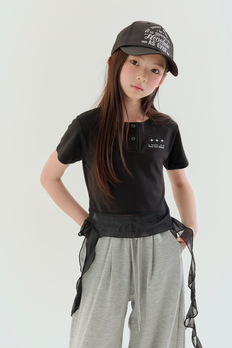 Lilas - Korean Children Fashion - #childofig - Hem Frill Tee