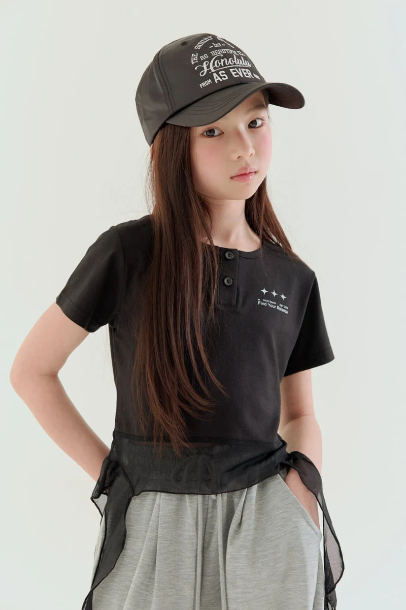 Lilas - Korean Children Fashion - #childofig - Hem Frill Tee - 2