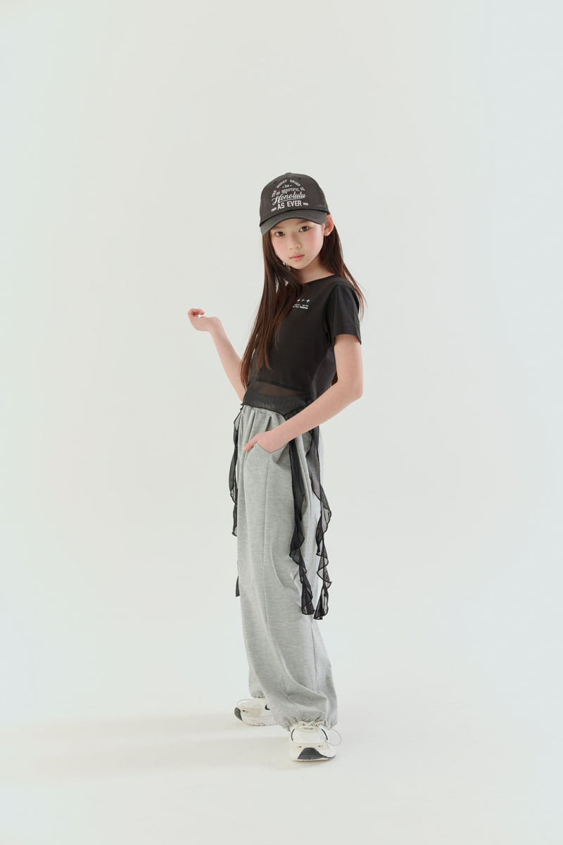 Lilas - Korean Children Fashion - #fashionkids - Hem Frill Tee - 6