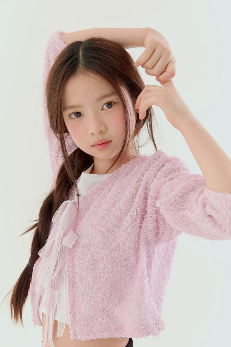 Lilas - Korean Children Fashion - #littlefashionista - Bubble Cardigan - 8